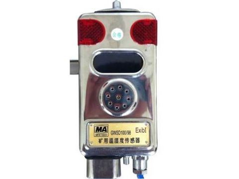 點(diǎn)擊查看詳細(xì)信息<br>標(biāo)題：溫濕度傳感器 閱讀次數(shù)：2213
