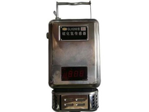 點擊查看詳細信息<br>標題：GLH200硫化氫傳感器 閱讀次數(shù)：2462