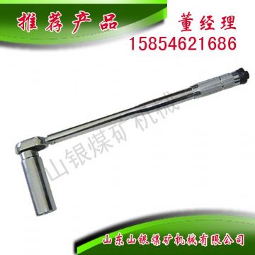 點擊查看詳細(xì)信息<br>標(biāo)題：扭力扳手 閱讀次數(shù)：1715