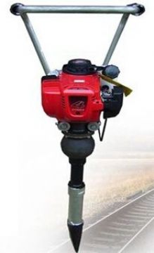 點擊查看詳細(xì)信息<br>標(biāo)題：內(nèi)燃搗固機(jī)廠家 閱讀次數(shù)：1610