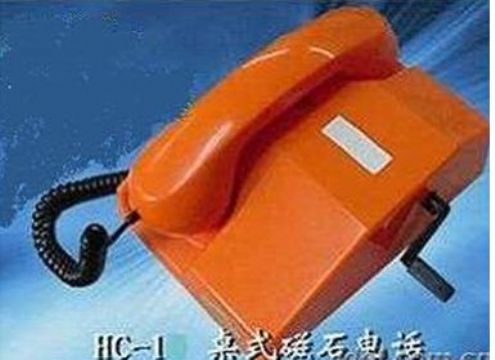 點擊查看詳細信息<br>標(biāo)題： HC-1桌式磁石電話機 閱讀次數(shù)：1916