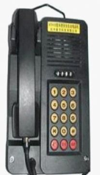 點擊查看詳細信息<br>標(biāo)題：KTH18型本質(zhì)安全自動電話機 閱讀次數(shù)：1999