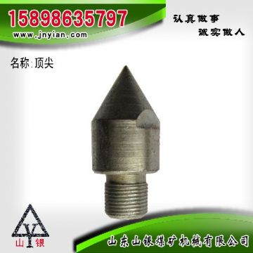 點(diǎn)擊查看詳細(xì)信息<br>標(biāo)題：江陰配件 閱讀次數(shù)：1822