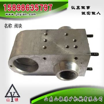 點(diǎn)擊查看詳細(xì)信息<br>標(biāo)題：閥塊 江陰配件 閱讀次數(shù)：1831