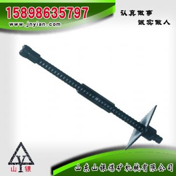 點擊查看詳細信息<br>標題：高強錨桿 閱讀次數(shù)：1817