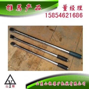 點(diǎn)擊查看詳細(xì)信息<br>標(biāo)題：扭力扳手300N 閱讀次數(shù)：1850