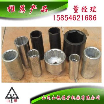 點(diǎn)擊查看詳細(xì)信息<br>標(biāo)題：配件套筒 閱讀次數(shù)：1935