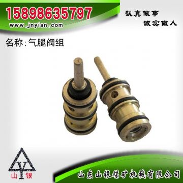 點(diǎn)擊查看詳細(xì)信息<br>標(biāo)題：氣腿閥組 江陰錨桿鉆機(jī)配件 閱讀次數(shù)：1949