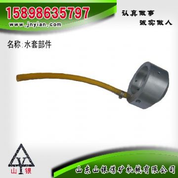 點(diǎn)擊查看詳細(xì)信息<br>標(biāo)題：水套部件 閱讀次數(shù)：1768