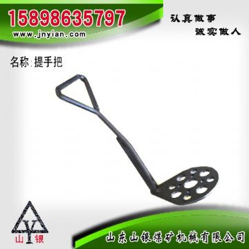 點擊查看詳細信息<br>標題：提手把 江陰系列配件 閱讀次數(shù)：1791