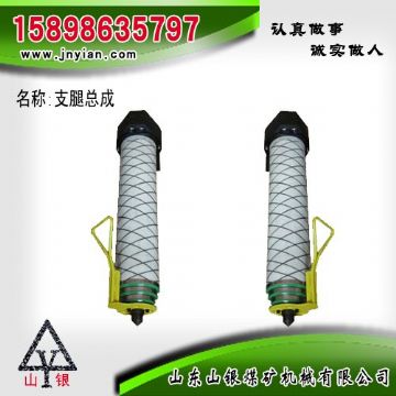點(diǎn)擊查看詳細(xì)信息<br>標(biāo)題：支腿部件 石家莊錨桿鉆機(jī)配件 支腿總成 閱讀次數(shù)：2005