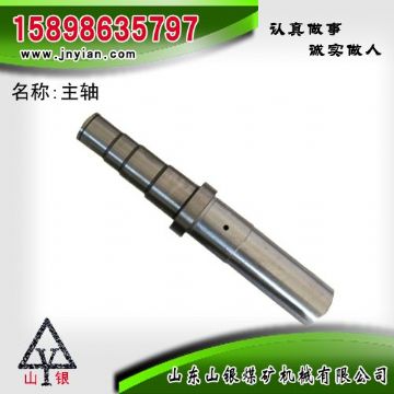 點(diǎn)擊查看詳細(xì)信息<br>標(biāo)題：主軸 江陰錨桿鉆機(jī)配件 閱讀次數(shù)：2004