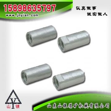 點(diǎn)擊查看詳細(xì)信息<br>標(biāo)題：鉆桿鉆頭連接套 閱讀次數(shù)：1873