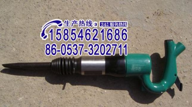 點(diǎn)擊查看詳細(xì)信息<br>標(biāo)題：C3 C4 C6C8C9氣鏟、風(fēng)鏟15854621686 15898635797 閱讀次數(shù)：2095