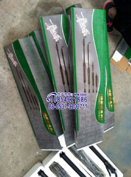 點(diǎn)擊查看詳細(xì)信息<br>標(biāo)題：D2D3D4D6D8D9D10氣動(dòng)搗固機(jī)質(zhì)量保證15854621686 閱讀次數(shù)：2236