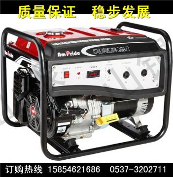 點(diǎn)擊查看詳細(xì)信息<br>標(biāo)題：EC型系列小型汽油發(fā)電機(jī)組  EC型系列  小型汽油發(fā)電機(jī)組 閱讀次數(shù)：2077