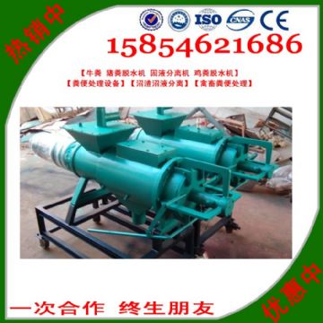 點(diǎn)擊查看詳細(xì)信息<br>標(biāo)題：雞糞處理機(jī) 閱讀次數(shù)：2272