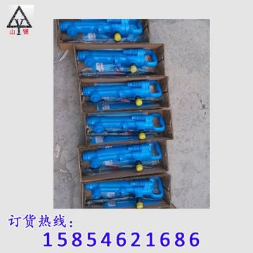 點(diǎn)擊查看詳細(xì)信息<br>標(biāo)題：風(fēng)鎬型號(hào)價(jià)格 閱讀次數(shù)：2131