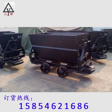 點擊查看詳細信息<br>標題：礦車 閱讀次數(shù)：1873
