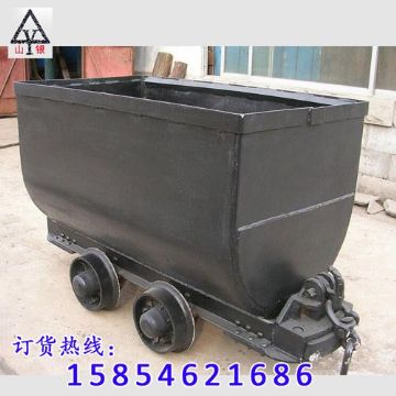點擊查看詳細信息<br>標題：礦車批發(fā) 閱讀次數(shù)：1753