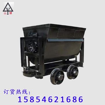點(diǎn)擊查看詳細(xì)信息<br>標(biāo)題：全新礦車 閱讀次數(shù)：2010