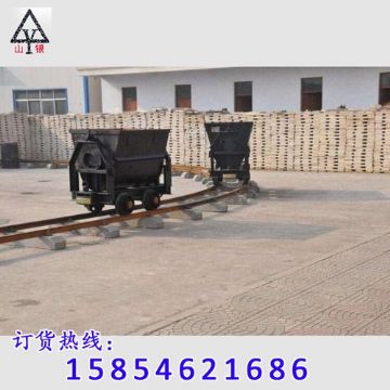 點(diǎn)擊查看詳細(xì)信息<br>標(biāo)題：礦車首選 閱讀次數(shù)：2289