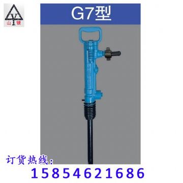 點(diǎn)擊查看詳細(xì)信息<br>標(biāo)題：風(fēng)鎬價(jià)格合理 堅(jiān)硬耐磨  閱讀次數(shù)：2140