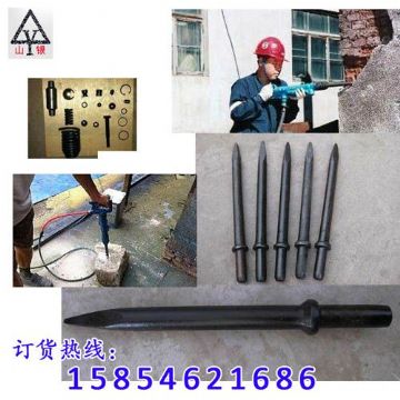 點(diǎn)擊查看詳細(xì)信息<br>標(biāo)題：氣動(dòng)工具|風(fēng)動(dòng)工具|氣動(dòng)破碎機(jī)|煤鉆機(jī)|搗固機(jī)|氣鏟|風(fēng)鎬|鎬釬|... 閱讀次數(shù)：2372