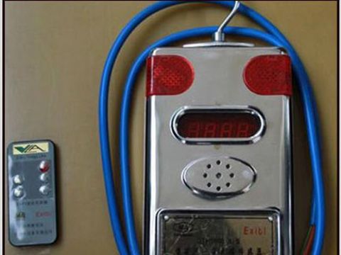 點擊查看詳細(xì)信息<br>標(biāo)題：一氧化碳傳感器 閱讀次數(shù)：1980