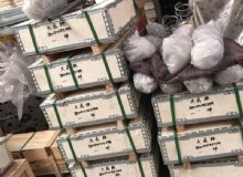點(diǎn)擊查看詳細(xì)信息<br>標(biāo)題：乳化泵配件 閱讀次數(shù)：1482