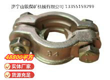 點擊查看詳細(xì)信息<br>標(biāo)題：?空氣管喉箍 閱讀次數(shù)：687