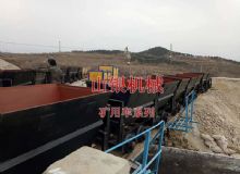 點(diǎn)擊查看詳細(xì)信息<br>標(biāo)題：礦用車系列 閱讀次數(shù)：835