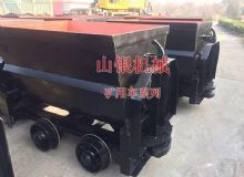 點(diǎn)擊查看詳細(xì)信息<br>標(biāo)題：礦用車系列 閱讀次數(shù)：747