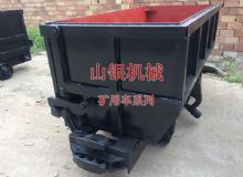 點擊查看詳細(xì)信息<br>標(biāo)題：礦用車系列 閱讀次數(shù)：1088