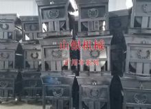 點擊查看詳細(xì)信息<br>標(biāo)題：礦用車系列 閱讀次數(shù)：1113