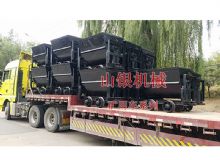 點擊查看詳細(xì)信息<br>標(biāo)題：礦用車系列 閱讀次數(shù)：1102