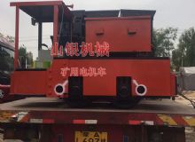 點擊查看詳細信息<br>標題：礦用電機車 閱讀次數(shù)：933
