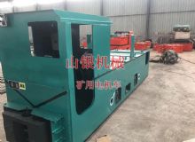 點擊查看詳細信息<br>標題：礦用電機車 閱讀次數(shù)：940