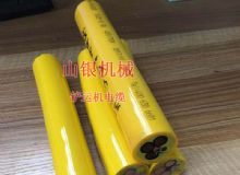 點(diǎn)擊查看詳細(xì)信息<br>標(biāo)題：鏟運(yùn)機(jī)電纜 閱讀次數(shù)：1133