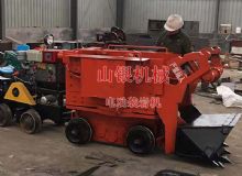 點擊查看詳細信息<br>標題：電動裝巖機 閱讀次數(shù)：1054