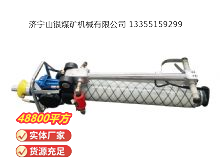 點擊查看詳細(xì)信息<br>標(biāo)題：氣動錨桿鉆機(jī) 閱讀次數(shù)：527
