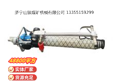 點擊查看詳細(xì)信息<br>標(biāo)題：氣動錨桿鉆機(jī) 閱讀次數(shù)：514