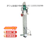 點擊查看詳細信息<br>標(biāo)題：氣動錨桿鉆機 閱讀次數(shù)：505