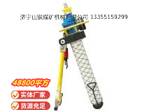 點擊查看詳細(xì)信息<br>標(biāo)題：氣動錨桿鉆機(jī) 閱讀次數(shù)：550