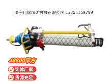 點擊查看詳細(xì)信息<br>標(biāo)題：氣動錨桿鉆機(jī) 閱讀次數(shù)：553