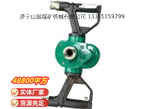 點擊查看詳細信息<br>標題：氣動手持式鉆機 閱讀次數(shù)：401