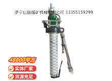 點擊查看詳細信息<br>標題：氣動振動式鉆機 閱讀次數(shù)：500