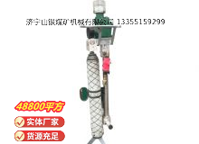 點擊查看詳細信息<br>標題：氣動支腿式幫錨桿鉆機 閱讀次數(shù)：469