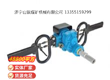 點擊查看詳細信息<br>標題：架座支撐氣動手持式鉆機 閱讀次數(shù)：487