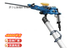 點擊查看詳細信息<br>標題：鑿巖機 閱讀次數(shù)：422